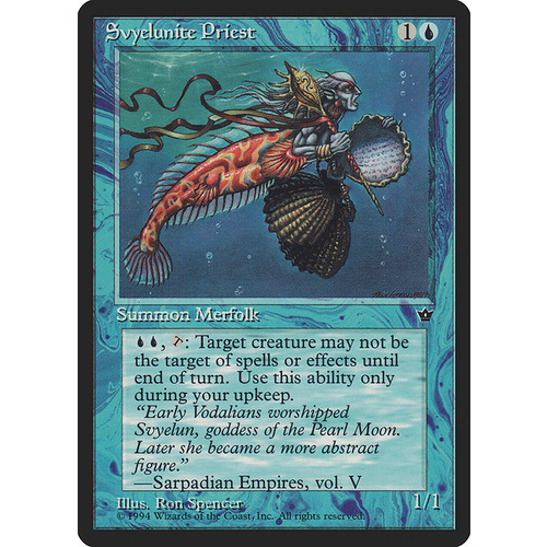 Svyelunite Priest - FEM
