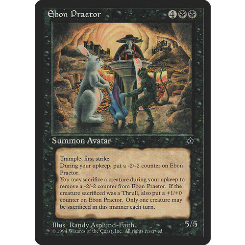 Ebon Praetor - FEM