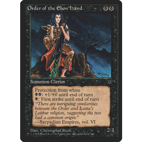 Order of the Ebon Hand (Rush) - FEM