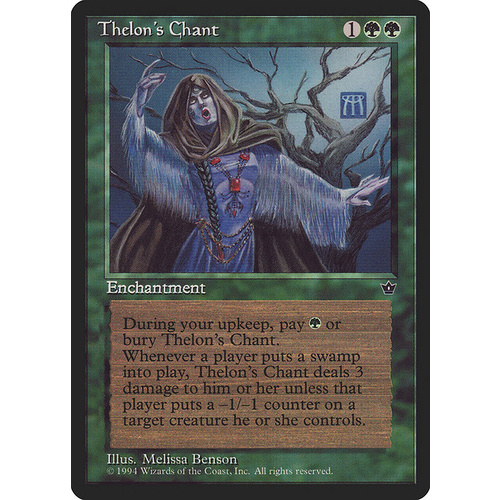 Thelon's Chant - FEM
