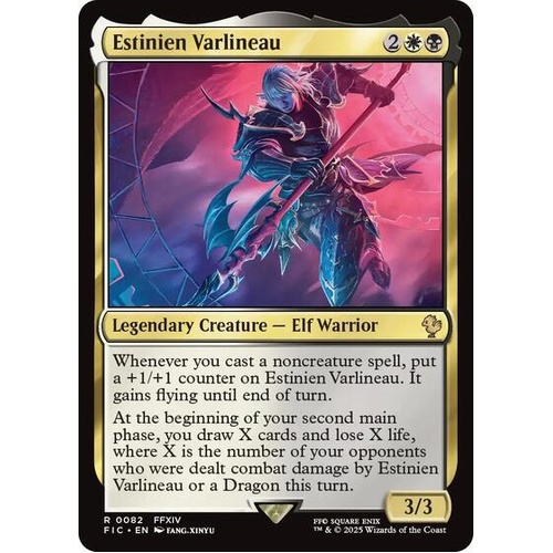 Estinien Varlineau - FIC