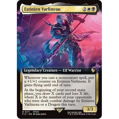 Estinien Varlineau (Extended Art) - FIC