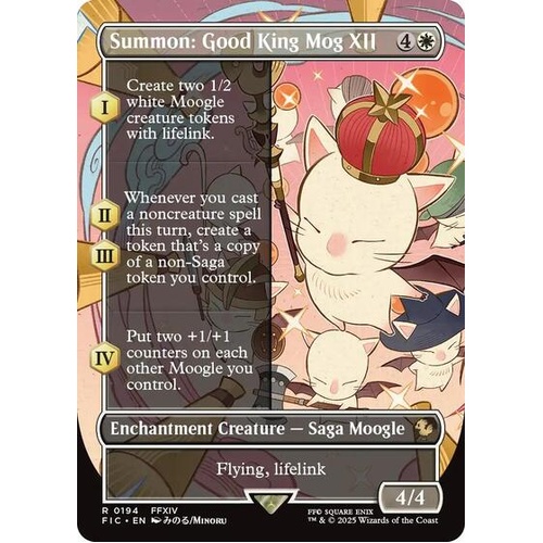 Summon: Good King Mog XII (Borderless) - FIC