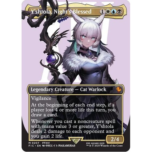 Y'shtola, Night's Blessed (Borderless) - FIC