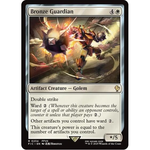 Bronze Guardian - FIC