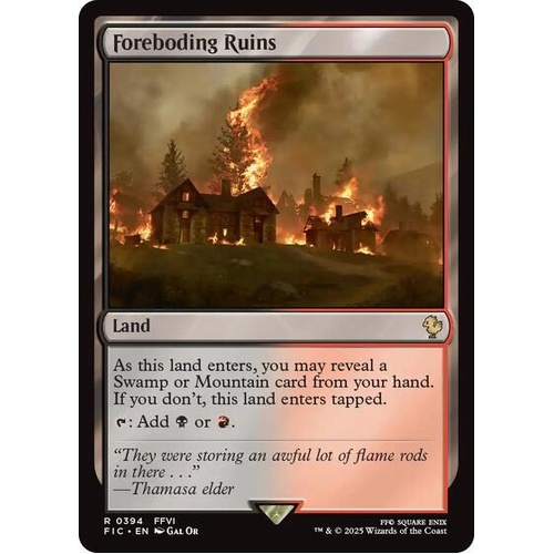 Foreboding Ruins - FIC