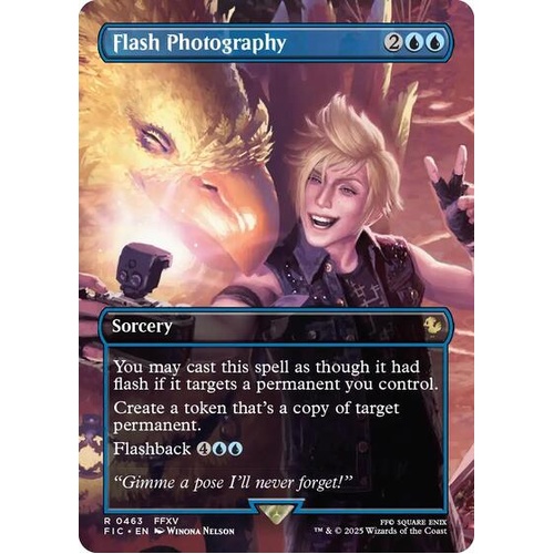 Flash Photography (Borderless) - FIC
