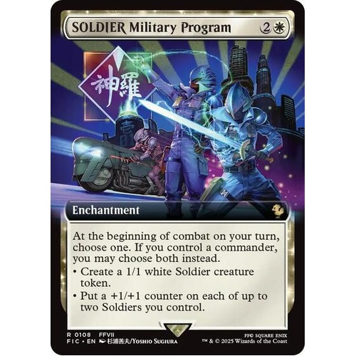 SOLDIER Military Program (Extended Art) FOIL - FIC
