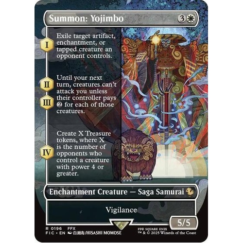 Summon: Yojimbo (Borderless) FOIL - FIC