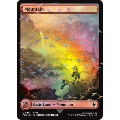 Mountain (Chocobo Track Foil) FOIL - FIC