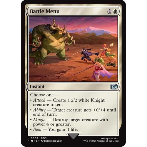 Battle Menu - FIN