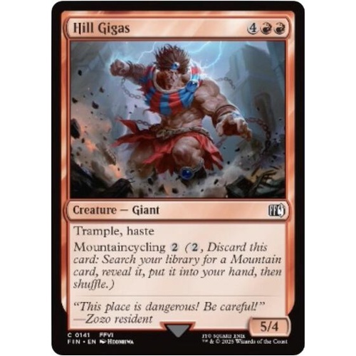 Hill Gigas - FIN