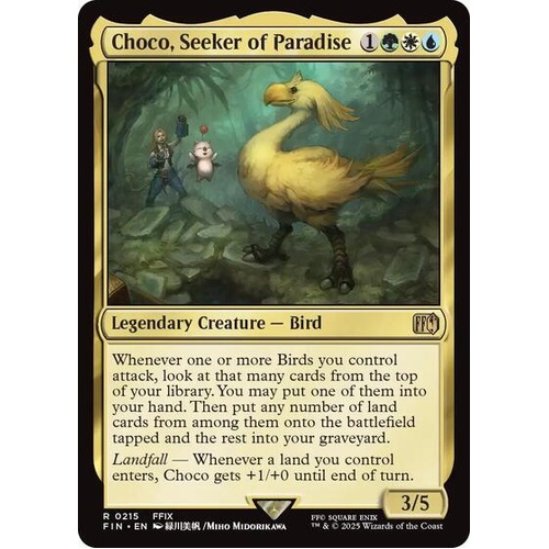 Choco, Seeker of Paradise - FIN