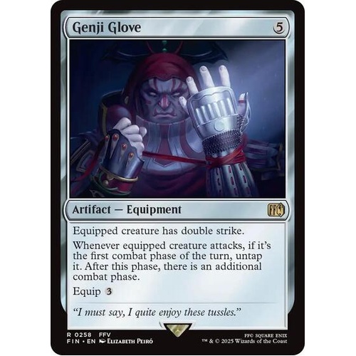 Genji Glove - FIN
