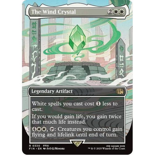 The Wind Crystal (Borderless) - FIN