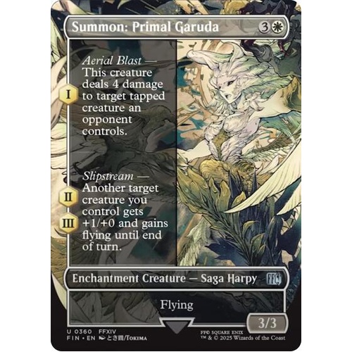 Summon: Primal Garuda (Borderless) - FIN