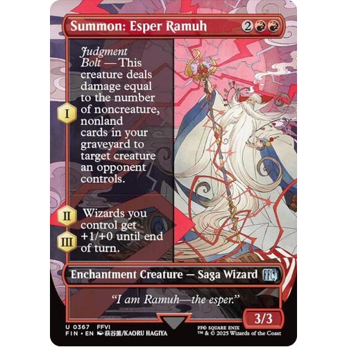 Summon: Esper Ramuh (Borderless) - FIN