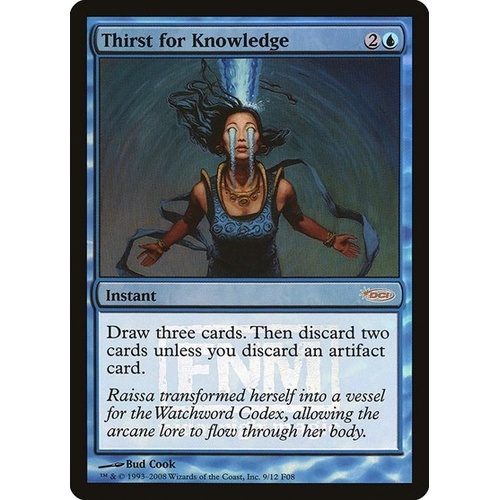 Thirst for Knowledge FOIL - FNM
