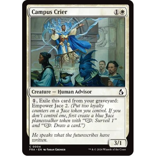 Campus Crier - FRA