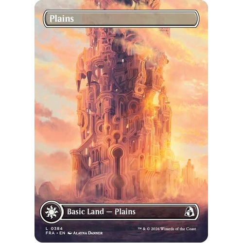 Plains (Borderless) (0384) - FRA