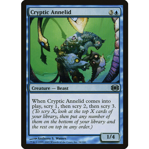 Cryptic Annelid - FUT