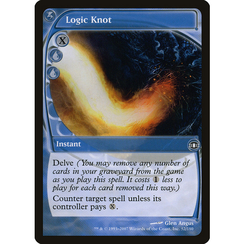 Logic Knot - FUT