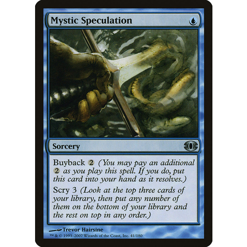 Mystic Speculation - FUT