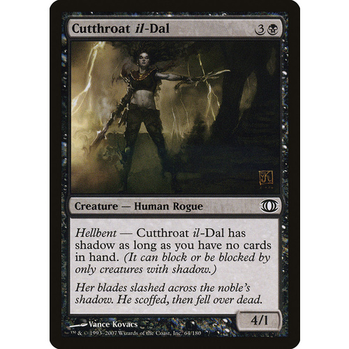 Cutthroat il-Dal - FUT