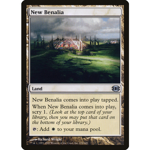 New Benalia - FUT