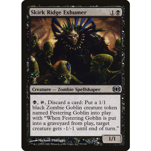 Skirk Ridge Exhumer - FUT