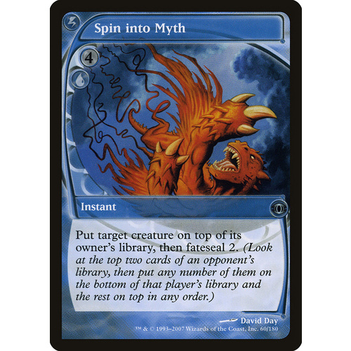 Spin into Myth - FUT