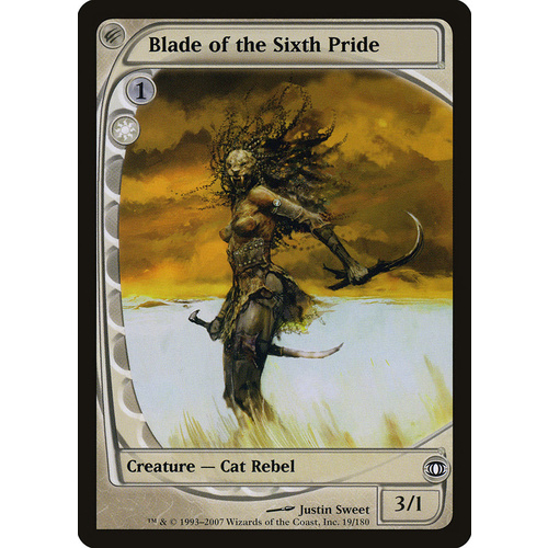 Blade of the Sixth Pride - FUT