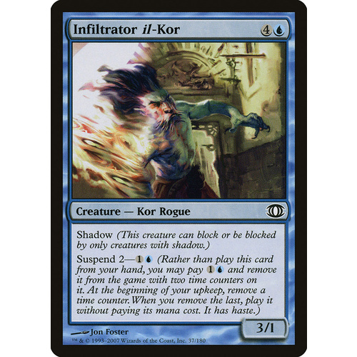 Infiltrator il-Kor - FUT