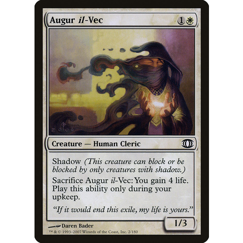 Augur il-Vec - FUT
