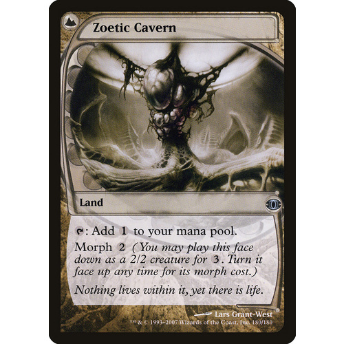 Zoetic Cavern - FUT
