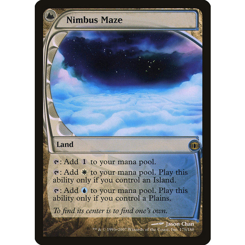 Nimbus Maze - FUT