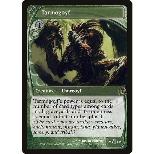 Tarmogoyf - FUT