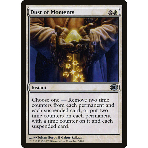 Dust of Moments - FUT