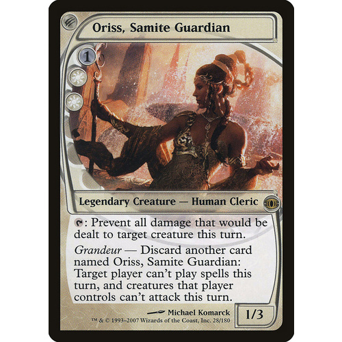 Oriss, Samite Guardian - FUT
