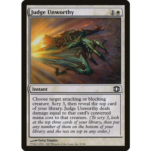 Judge Unworthy FOIL - FUT