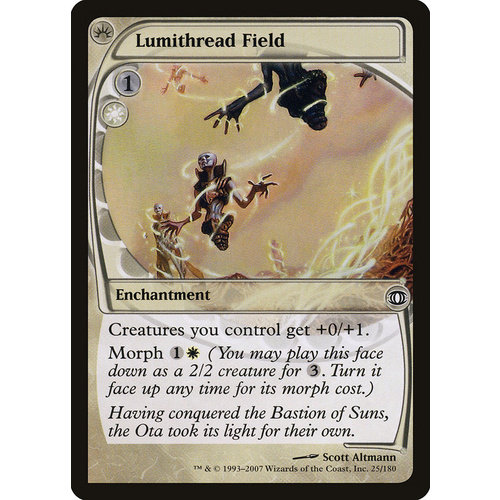 Lumithread Field FOIL - FUT