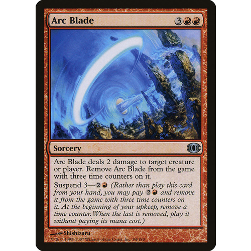 Arc Blade FOIL - FUT