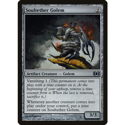 Soultether Golem FOIL - FUT