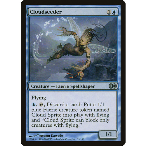 Cloudseeder FOIL - FUT
