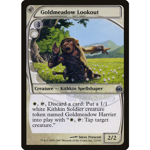 Goldmeadow Lookout FOIL - FUT