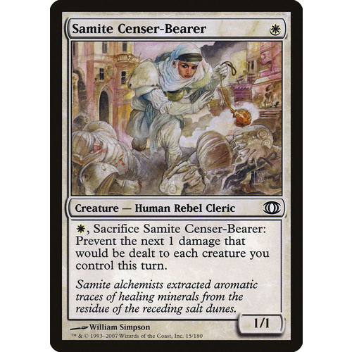 Samite Censer-Bearer FOIL - FUT