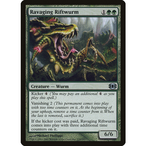 Ravaging Riftwurm FOIL - FUT
