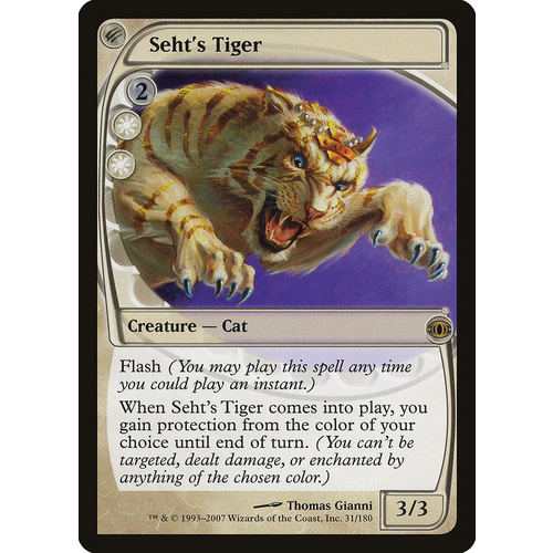 Seht's Tiger FOIL - FUT