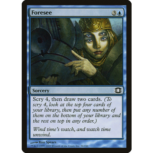 Foresee FOIL - FUT