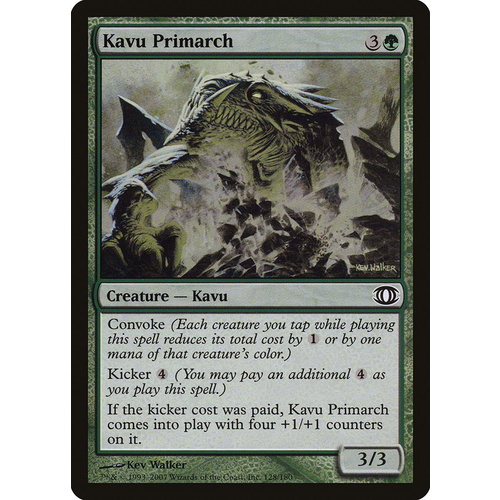 Kavu Primarch FOIL - FUT